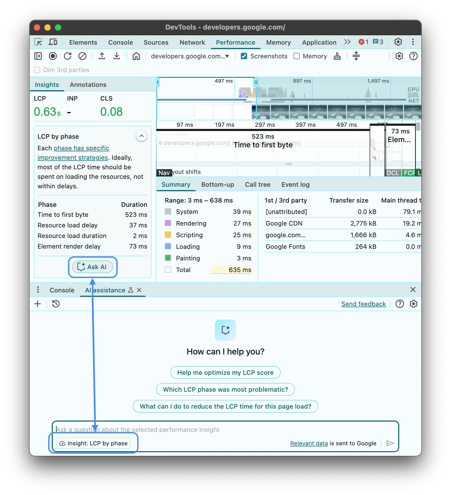Анализ производительности LCP как контекст разговора для AI Assistance.