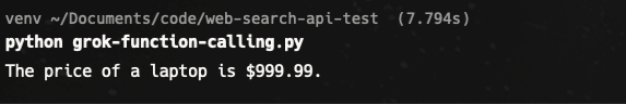 Sample result for function calling