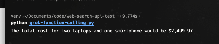Function calling result sample