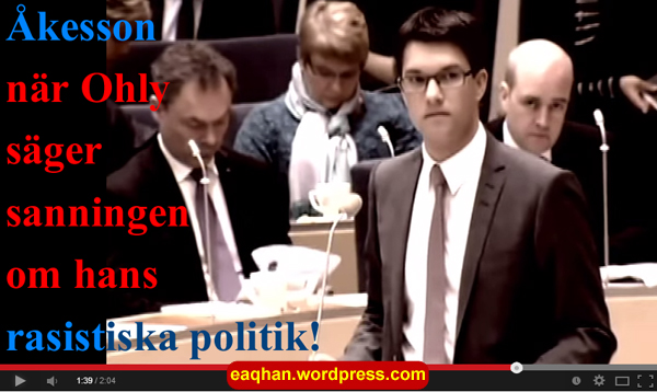 Åkesson Ohly