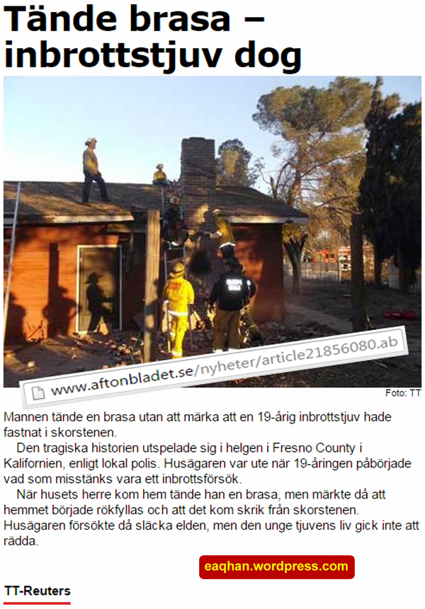 Inbrottstjuv