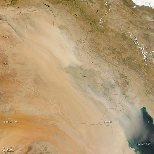 iraq_amo_2009210 iraq_amo_2009210