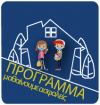 ΤΟ ΠΡΟΓΡΑΜΜΑ ΜΑΘΗΜΑΤΩΝ