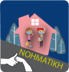 ΤΑ ΜΑΘΗΜΑΤΑ ΣΤΗΝ ΕΛΛΗΝΙΚΗ ΝΟΗΜΑΤΙΚΗ ΓΛΩΣΣΑ