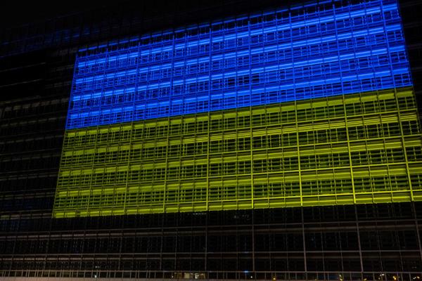 View of the Ukrainian emblem mapped on the Berlaymont