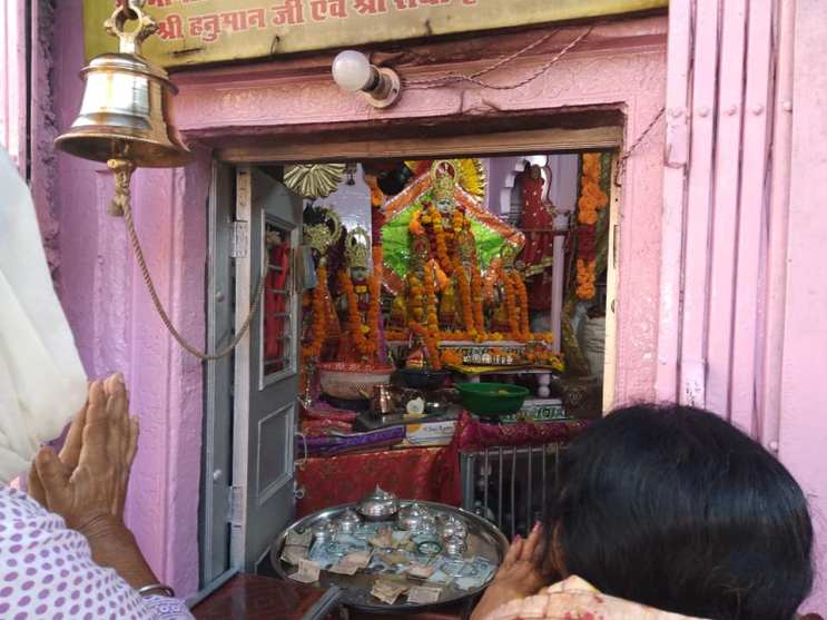 ganga-iii