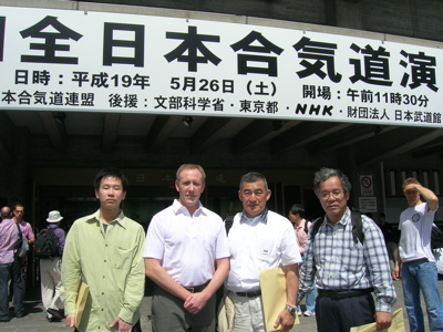 budokan2.jpg