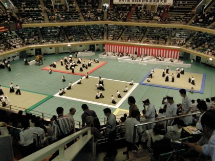 Budokan inside The main arena had five large mats for the demonstrations.