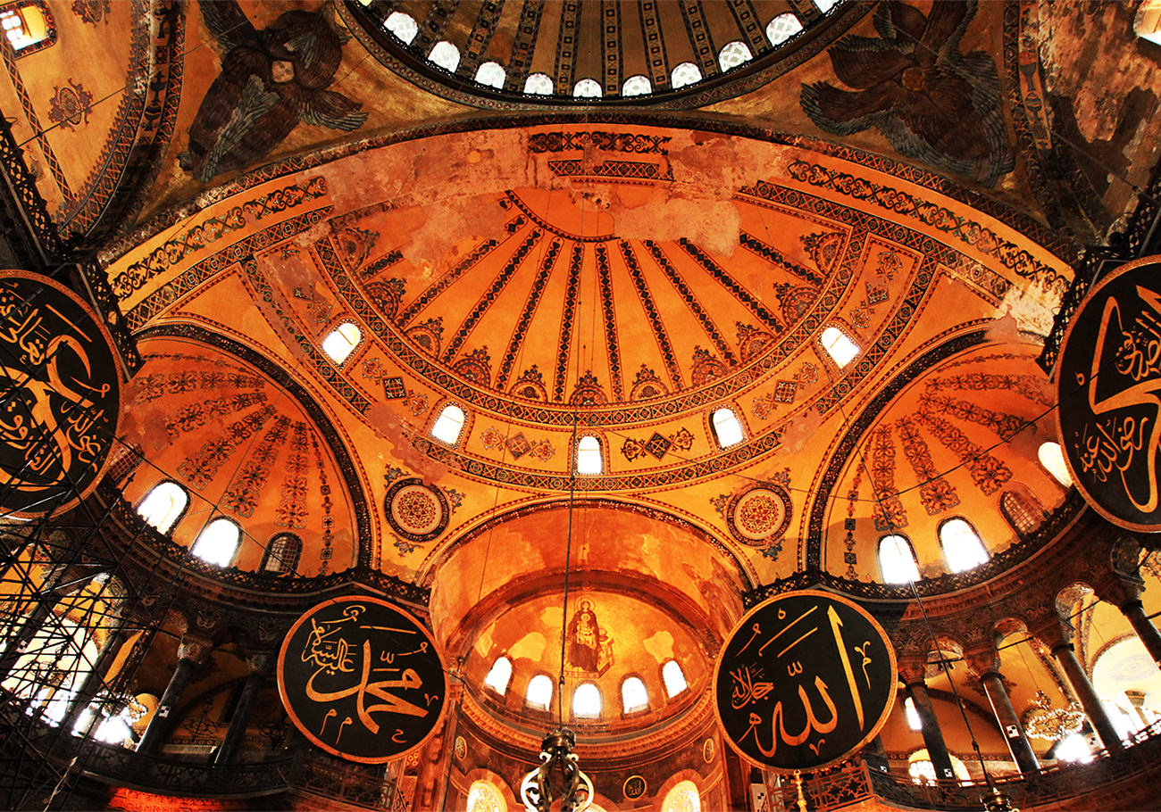 Things you didn’t know about the Hagia Sophia | A Silly ...