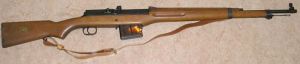 AG-42B Rifle AG-42B Rifle