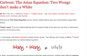 2 wongs