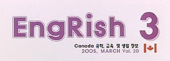 classad_engrish
