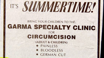 np_circumcismsummercut