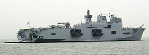 HMS_Ocean_L12