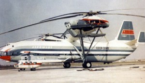 Mil V-12