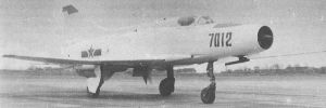 NAMC J-12