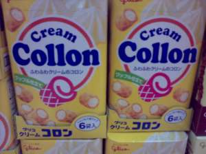 sn-creamcollon