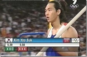 sn-kimyoosuk