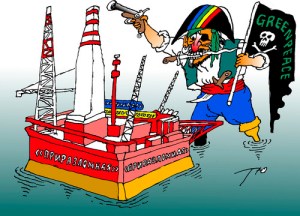 Greenpeace pirates