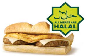 Subway hal-al