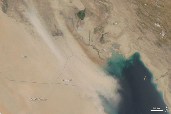 Iraq_AMO_2009227 Iraq_AMO_2009227
