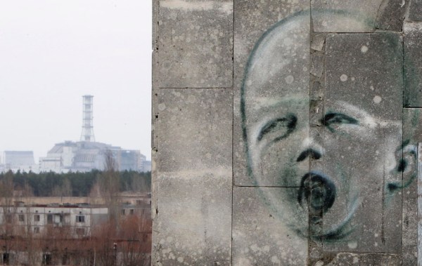 sarcophagus covering the damaged fourth reactor at the Chernobyl