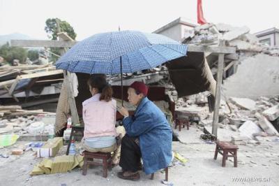 china EQ 20apr2013