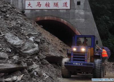 china flood and landslide