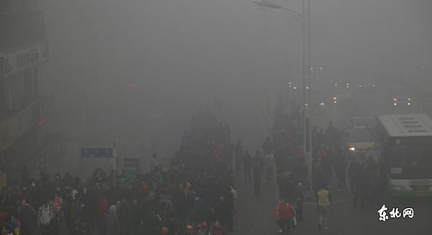 harbin 8am 22oct2013