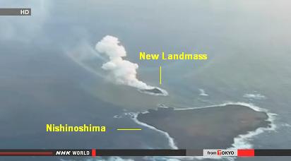 new volcanic island