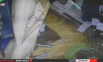 radioactive stream at fukushima reacto no 3