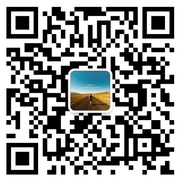 微信:ren168632201