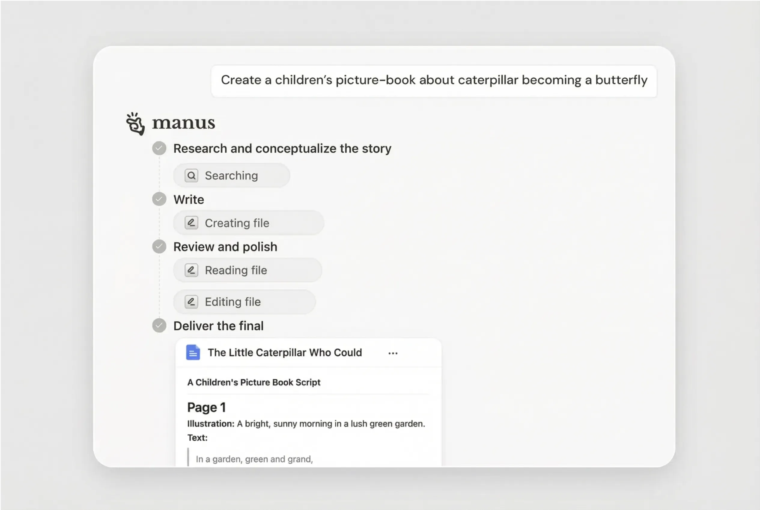 AI story generator