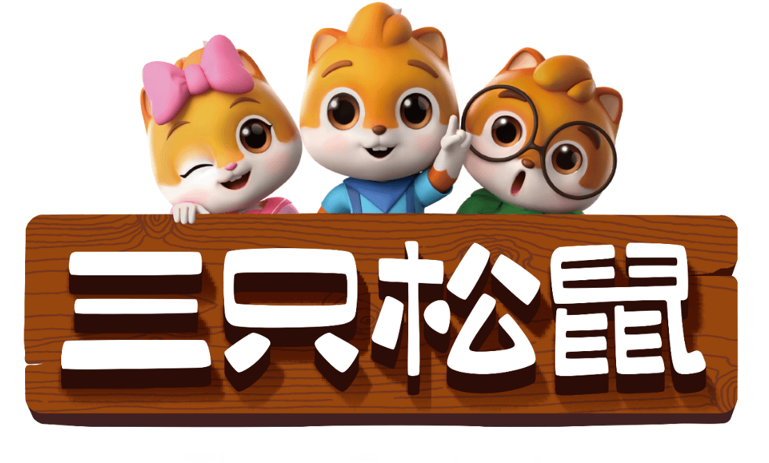 信风AI的合作伙伴:百助立人