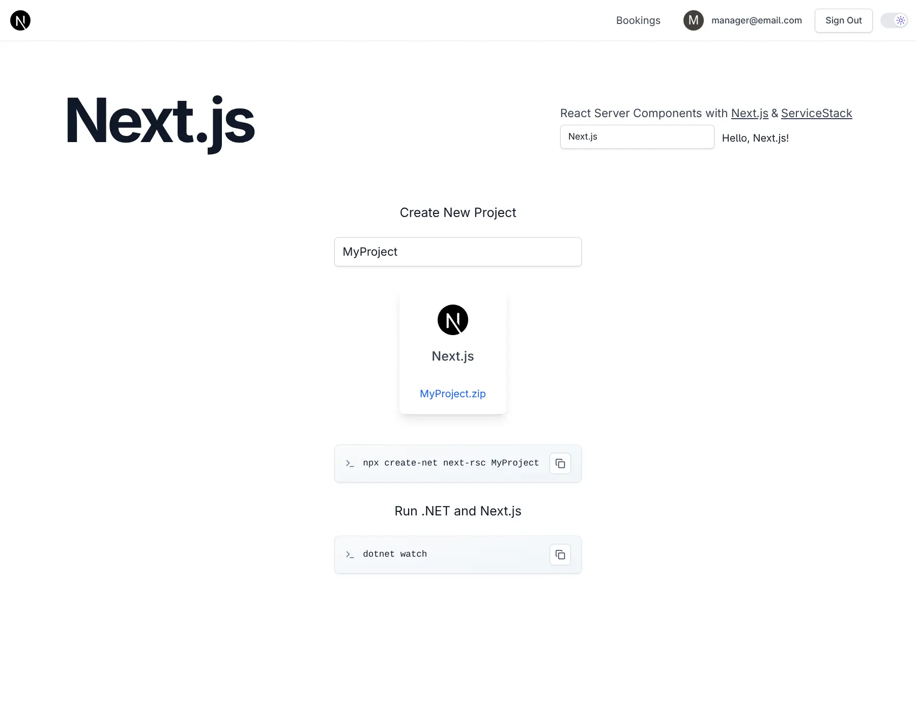 Next.js RSC Screenshot
