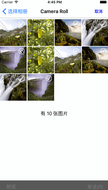 CXLSlideList Screenshot