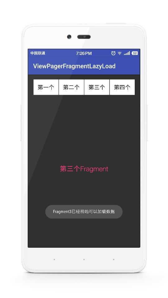 viewpager