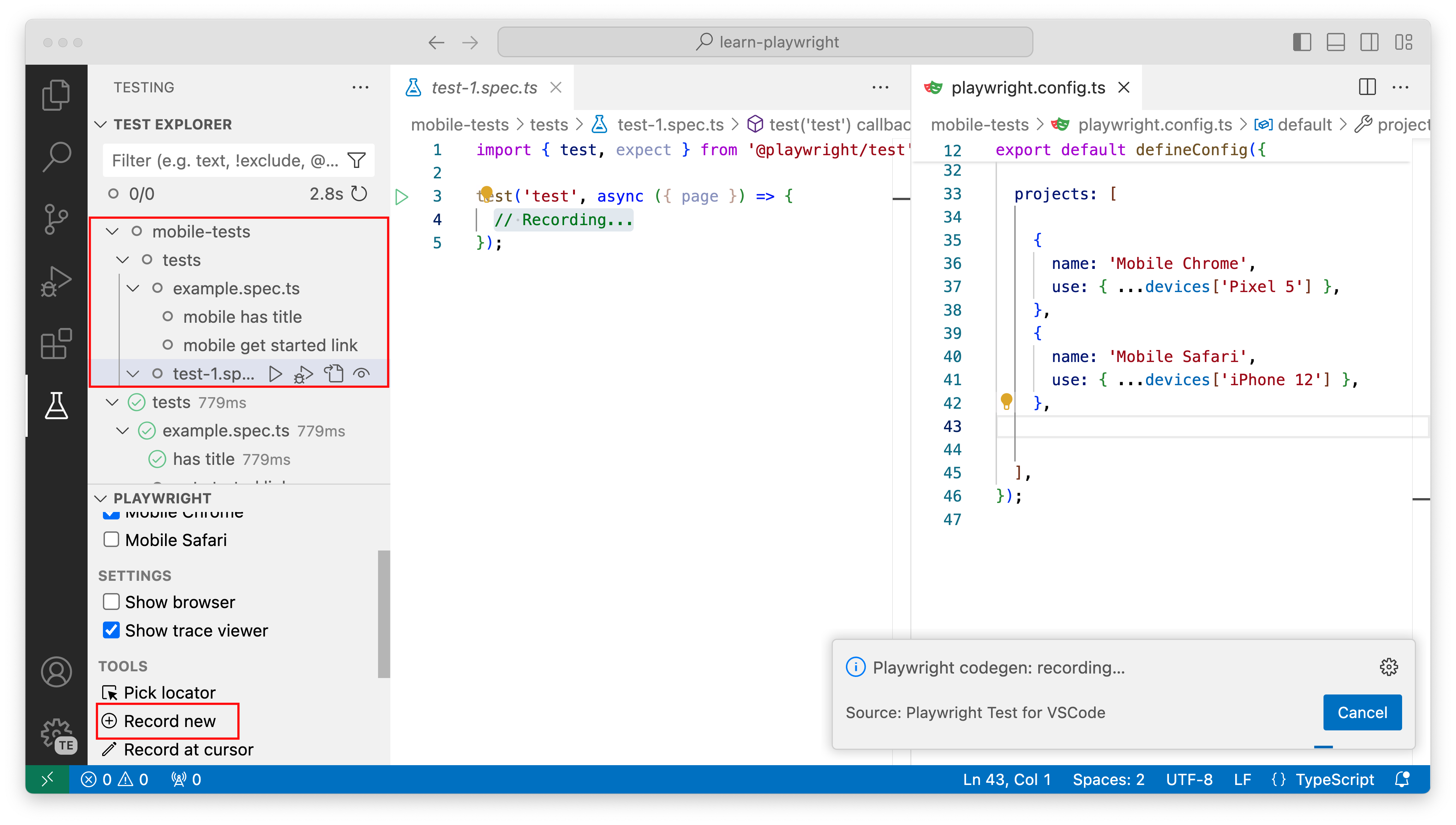 Recording a test for a specific configuration file