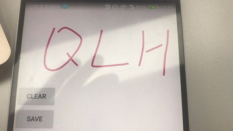 SignatureView