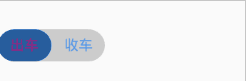 TextSwitchButton