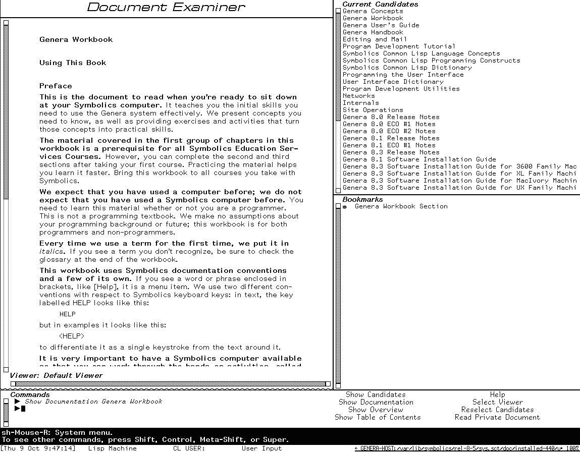 documentation viewer