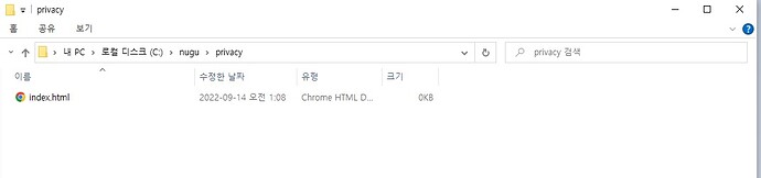screenshot_02_index_html