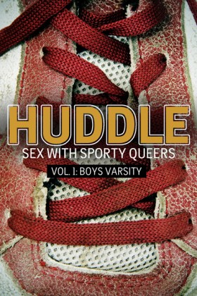 Coming on August 5th!