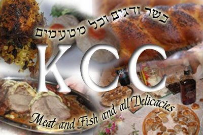 KCCBanner2.jpg