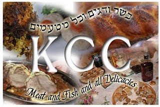 KCC Logo.jpg