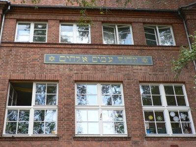 lübecksshul2.jpg