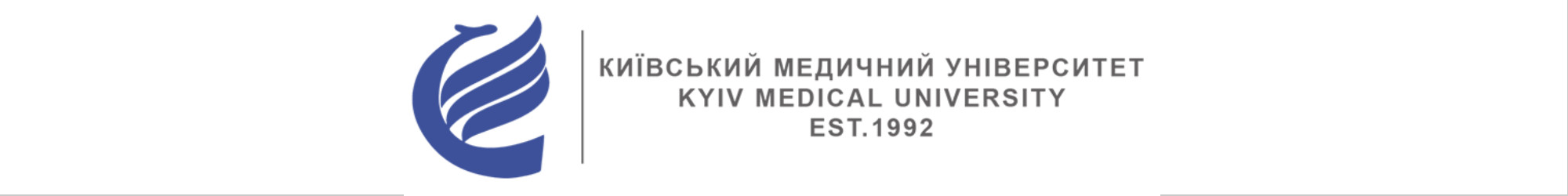 Kyiv_Med_Univ