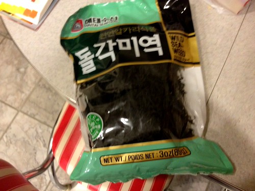 Dried seaweed