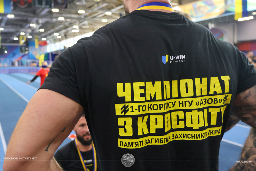 Курсанти КІ НГУ вибороли призові місця на першому чемпіонаті корпусу НГУ «Азов» з кросфіту