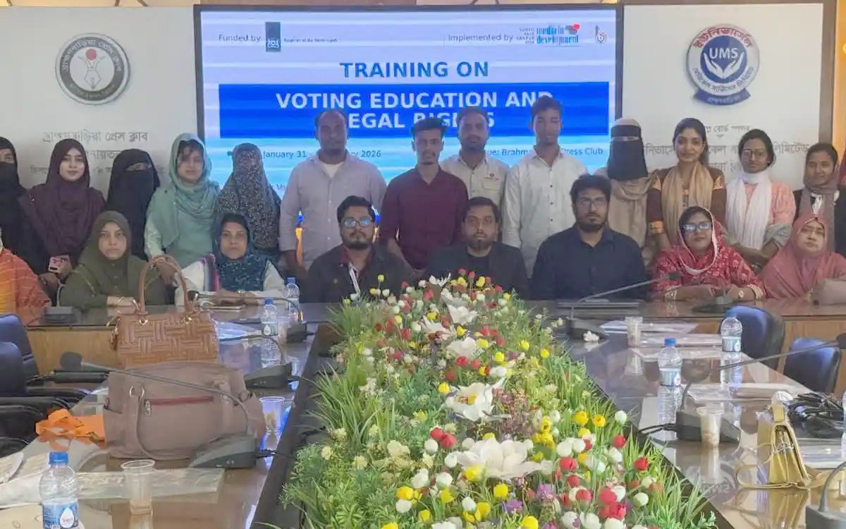 SACMID Successfully Concludes Second Training on Voter Education and Legal Rights for Women in Brahmanbaria
